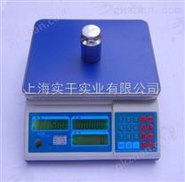 上海計(jì)數(shù)1-30kg電子稱報(bào)價(jià)