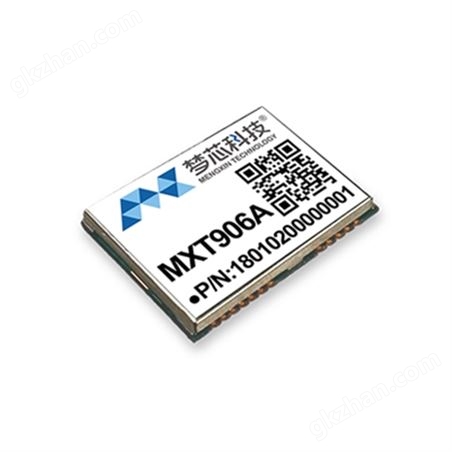 MXT906A˫ϵͳ���׼�������λģ��