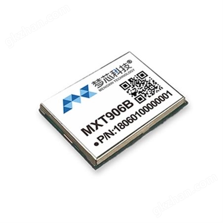 MXT906B��ƵRTK �߾��ȶ�λģ��