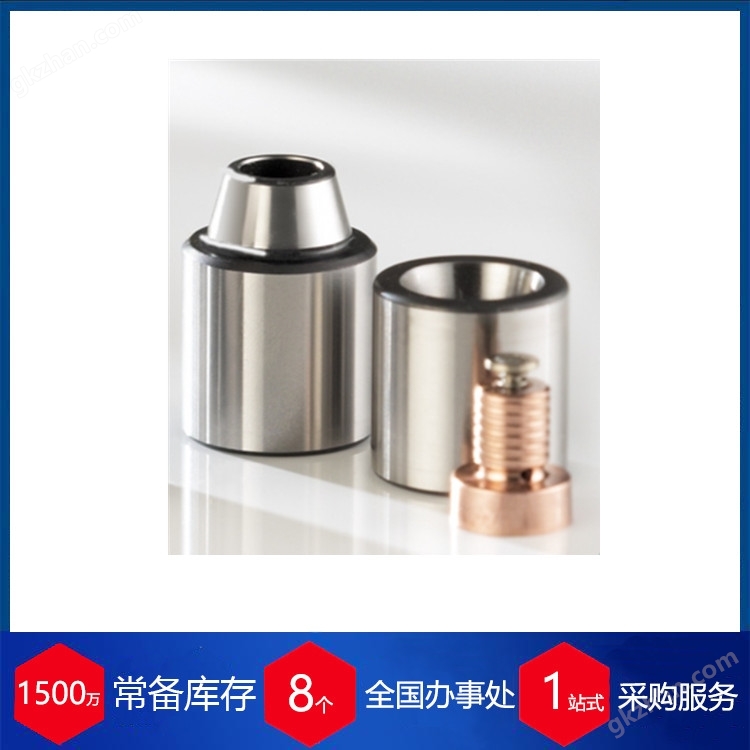 供應(yīng)德國(guó)HAKOSFBS-200系列導(dǎo)向銷-軸承