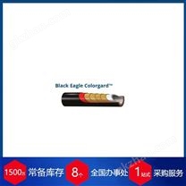 挪威FLUID CONTROL用途軟管Black Eagle系列