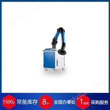 FILTERBLOC EASY德國blotenberg除塵器