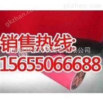 JH（JBYH）電機引接線專業生產廠家，*