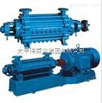 DG臥式鍋爐給水泵