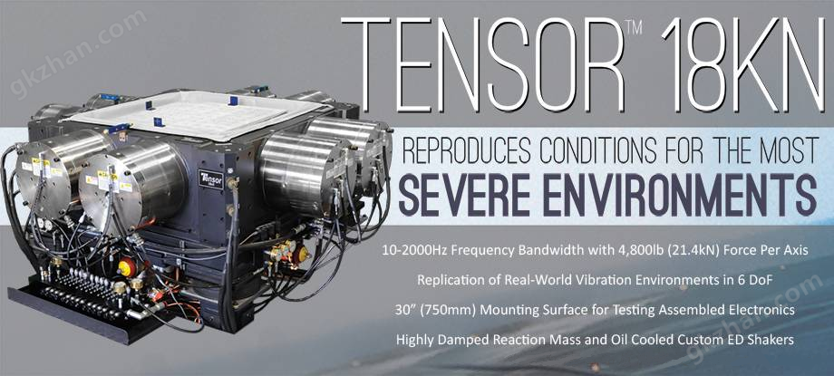 Tensor+多軸振動臺.png