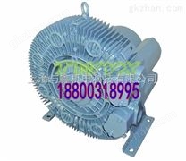 供應旋流高壓氣泵