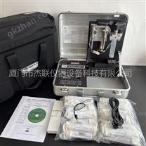 水分離指數儀