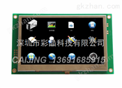 彩晶4.3寸彩色液晶模塊價(jià)格 彩晶4.3寸彩色液晶模塊測(cè)試顯示程序