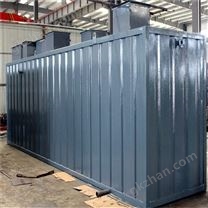 集装箱污水处理设备优点