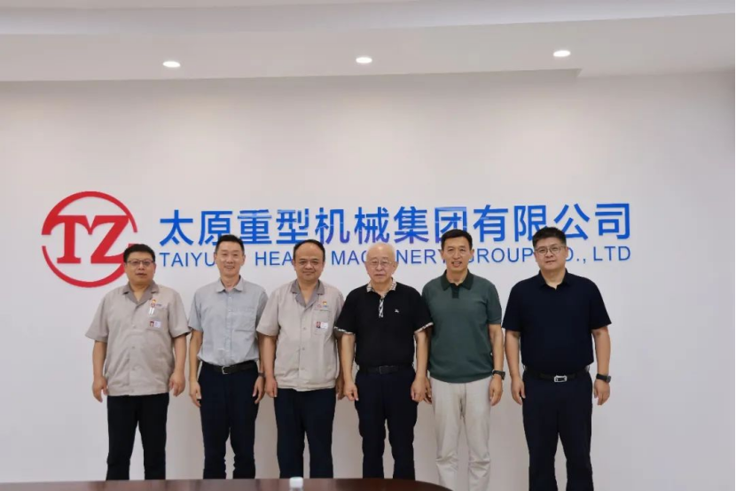 協(xié)會(huì)調(diào)研組赴太重集團(tuán)開展深度溝通交流