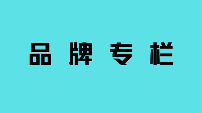 中科曙光：科學(xué)大模型聯(lián)合方案重磅發(fā)布