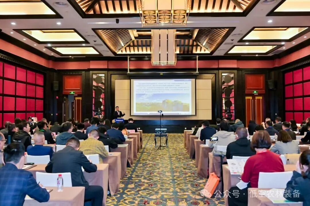 中国农业机械工业协会低空经济装备分会在武汉正式成立